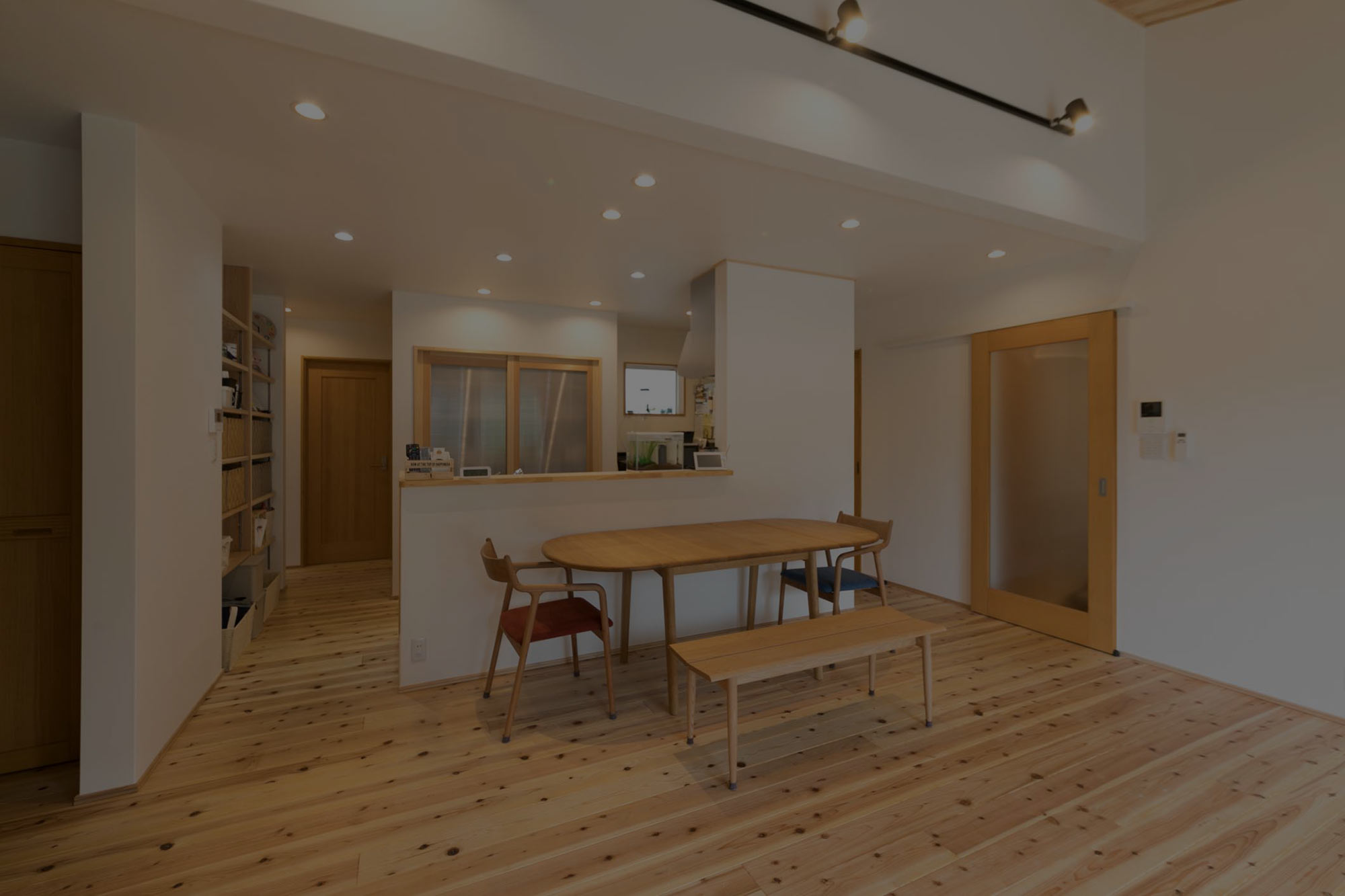 おうちにいながら「住まいづくり計画」｜熊本の木の家「新産住拓」